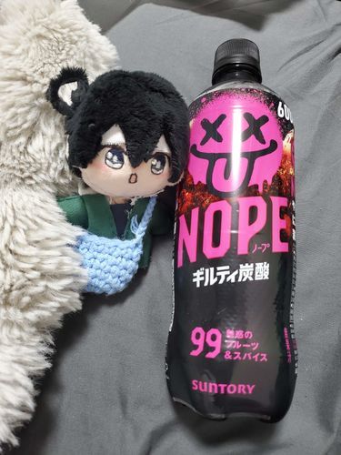 「ギルティ」炭酸だってさ、ぎるてぃちゃん
