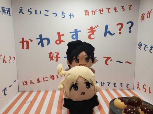 限界オタクエルフくん