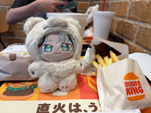 ぜ〜んぶ吾のさ〜！