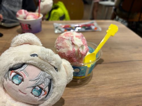 サーティワンも美味しいね〜？
