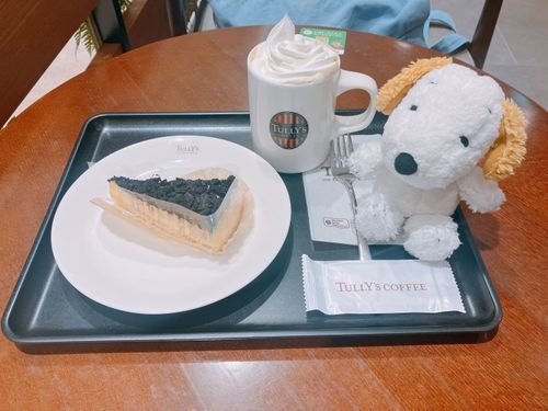 ちょっと特別な日なので食べたことないケーキ食べてみた
