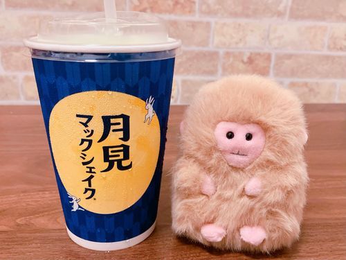 好きすぎてサイズアップしてリピートした🙈︎
月見のカップに入れてもらえると嬉しい気持ちになる