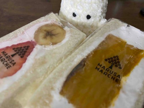 ふるうつさんど ずっしり