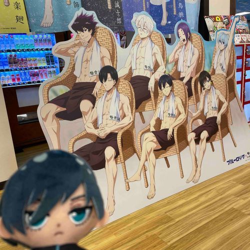 コラボに来てやった♨️