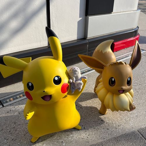 ぽけもんに ゲット された........
