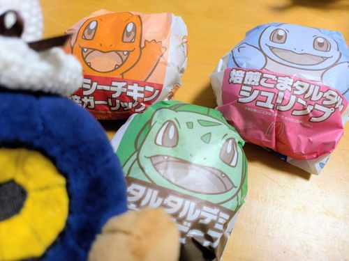 🪨✌　🍔🍔🍔
