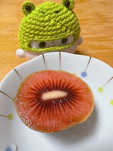 赤い、キウイ……！