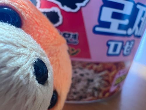 やっと、逢えたね