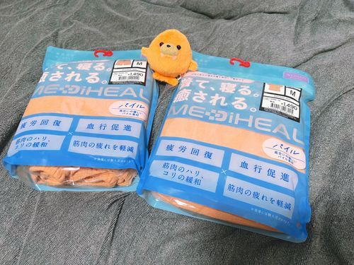 はたして、回復なるか⁉️
