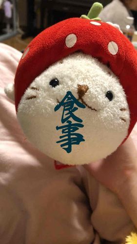 お腹すいた