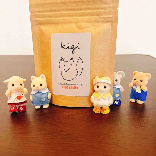 おやつかってもらった！