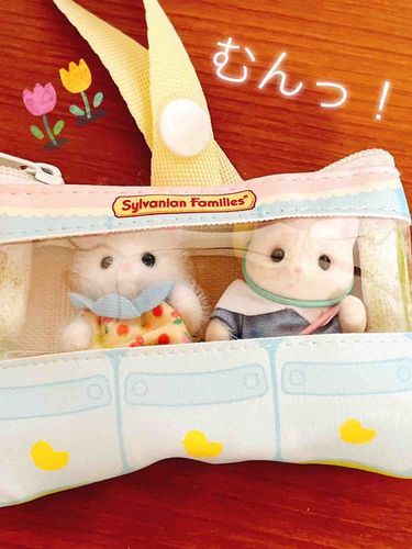 きょうは　おともだちの
なずなちゃん　つれて
びょいんいく！
こんどこそせんせも　つれてく！