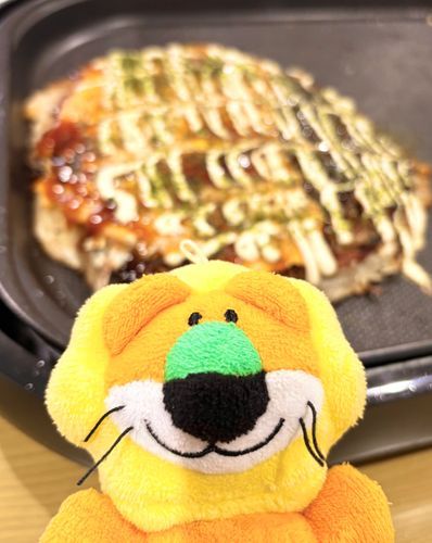 広島焼きたべたよ
