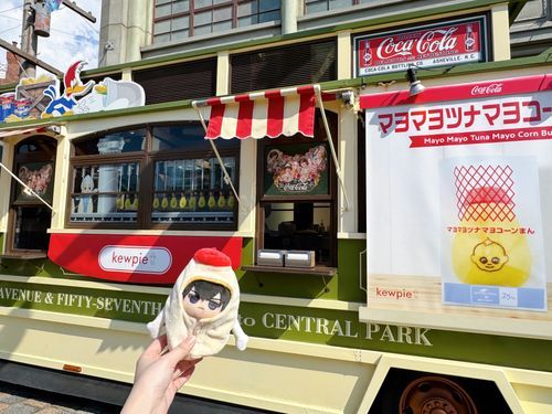 まよねーずの店があった。
🌻にこれ着ろっていわれた。
店もおれも、まよねーずだった。
まあ、合ってる。