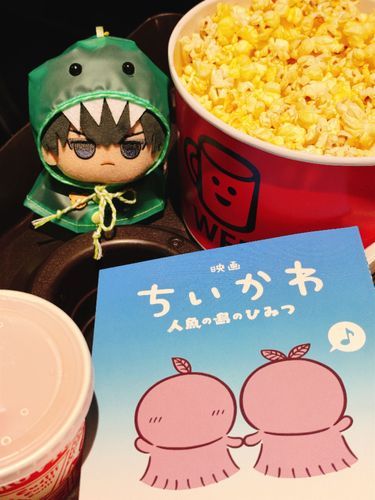 ちいかわのえいが、にかいめ。
🌻はまたないてた。
ひみつのほんももらえて、うれしそうだった。
おれもとなりでちゃんとみてた。
