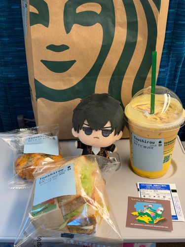 きょうとにいく。
ぴかちゅうのくりーむ、ぜんぶとけたって🌻はなげいてた。
ぜんぶおれのなまえかいてある。
だから、おれのあさめし。