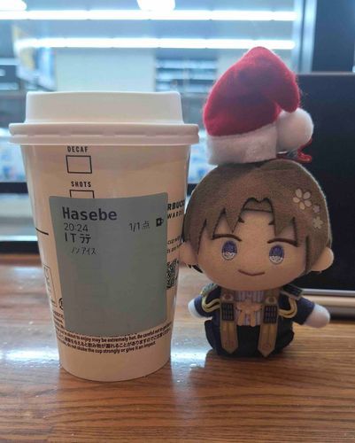 あるじがまだまにあうといったからこのとうこうもまにあってるんだ！いをとなえるものはおしきるぞ！