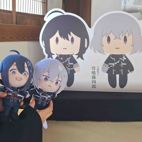 かんさいえんせいへん✨