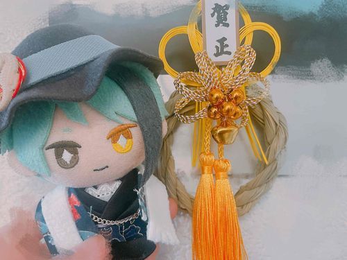 しんねんの およろこびを もうしあげます。
ことしも たのしくて おいしい いちねんに しましょうね。