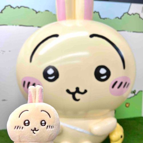 ｳﾗ!