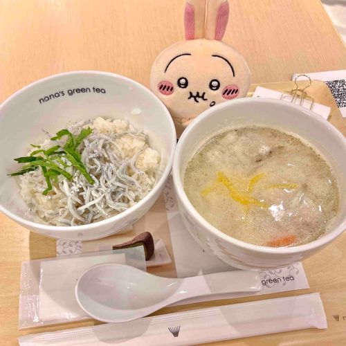 ﾓｸﾞﾓｸﾞ