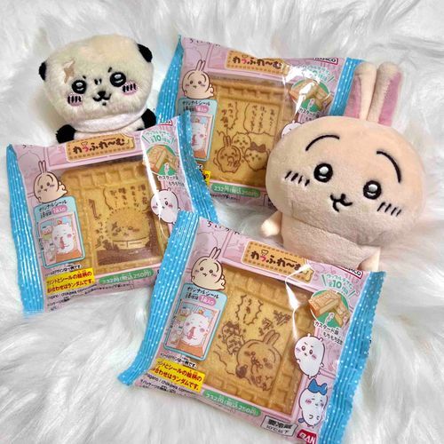 ﾌｶｯ
消し炭のような味わいだｯ…