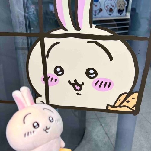 ﾊｱ
