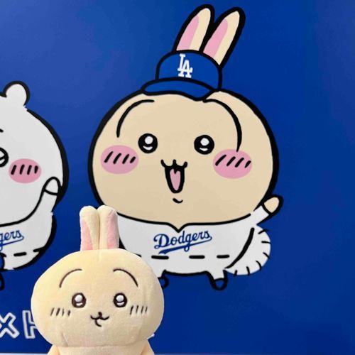 ﾔﾊｯ