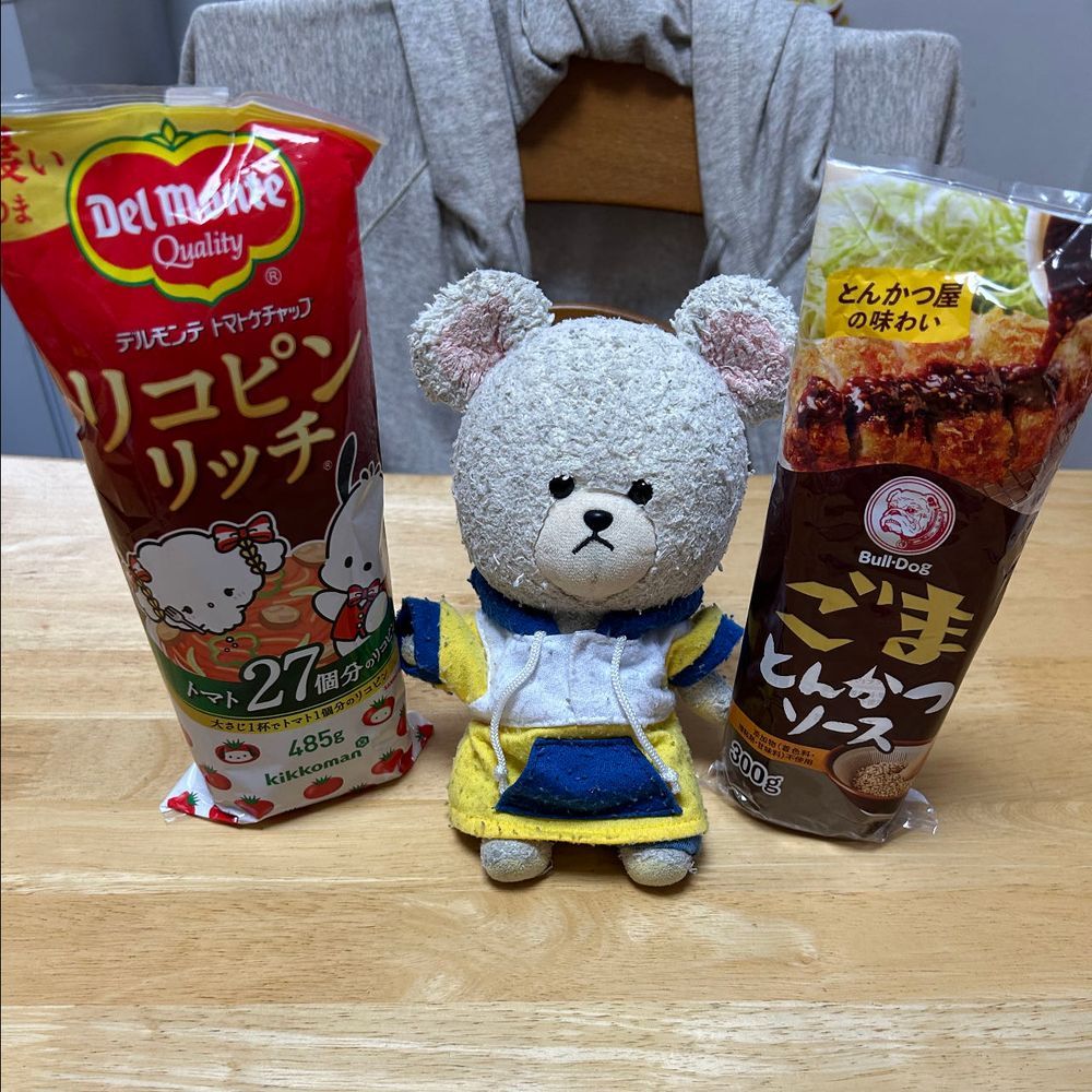 ①ぴーしゃん、今日はお弁当なの❣️
先週のぽちゃちゃんチのメニュー見て、真似っこピーマンの肉詰めなの🫑
②きみまろこ🍠
蒸かしてみた❣️
ホクホクできめ細かい口触りしてた🐻‍❄️✨
③ドラッグストアでお買い物👛
シアちゃんが教えてくれたハンドクリーム見つけたの👀❣️
ミモザ…すぅ〜はぁ〜❤️いい香り🥰
④ごまとんかつソースは絶対うまいはず‼️
それから、いっぱいあるケチャップだけど、サンリオ病にかかりうっかりカゴへ🤣
