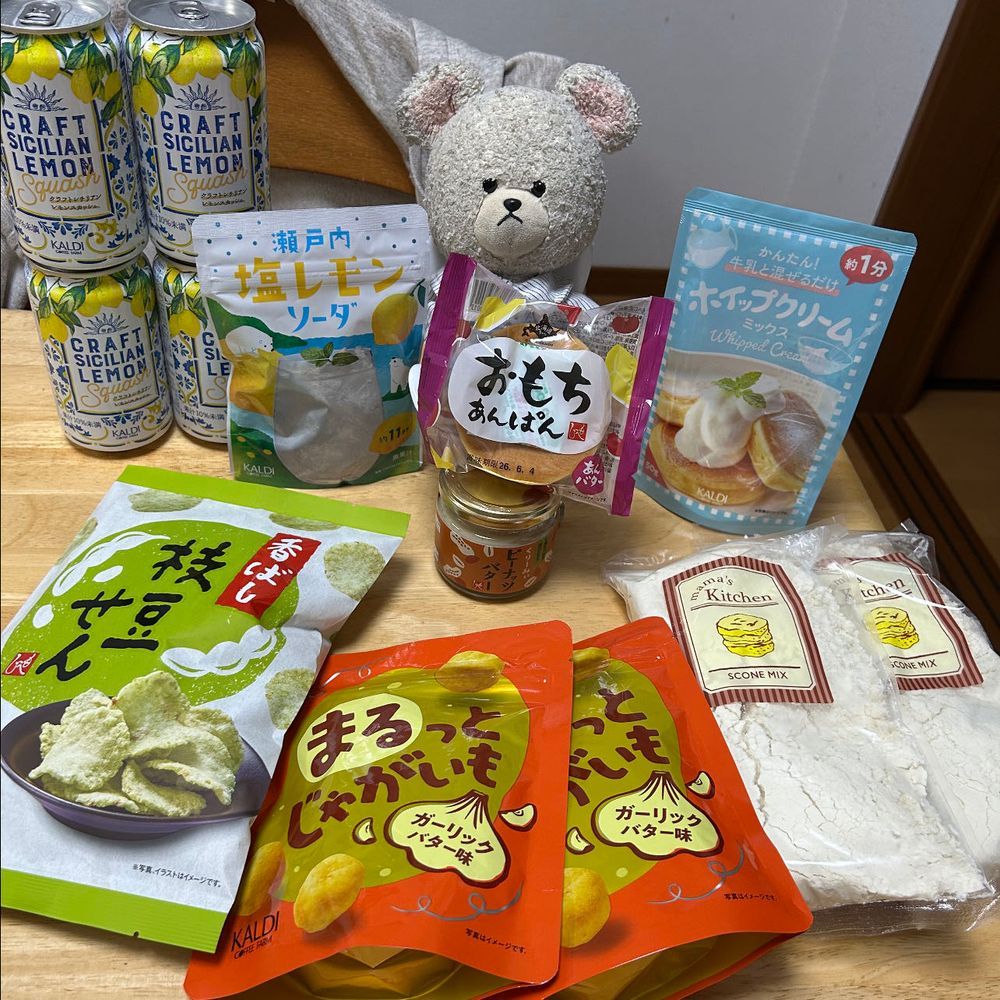 ぴーしゃん、オンラインのカルディにすっかりハマり、夏前に気合い入れて買っておいた👛
今年はスーパーエルニーニョで激アツ確定だから、配送も心配だし、夏前ラストかな🤔ってのをいろいろ買って準備中なの〜
まず、①ドリンク系と、ビーバーの保存缶✨お家の人のスパークリング梅酒に対抗してレモネード🍋
②レモンのしゅわしゅわ🍋お菓子とミックス
③麺もの
棒棒鶏冷やし中華は絶対おいしい予定🤣
中華麺もあれば冷やし中華食べたい時に食べられるからね🎶
他の冷やし麺も研究したいな🎶
④ごはんになる系
チキン好き一家はチキンに繋がるもの多め🤣豆腐ハンバーグはリピートなの❣️お気に入りは多めに✨
ニョッキブーム到来してるからコレもね👍