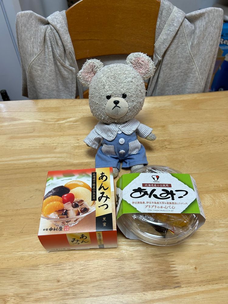 ズッキーニとナスが今年初収穫なの❣️
嬉しい😆

それから、あんみつ手に入れたよ🤤
明日は台風の影響で出られないからね😱
西日本の方はすでにかな？
被害なしで雨の恵みだけ欲しいよね〜🐻‍❄️