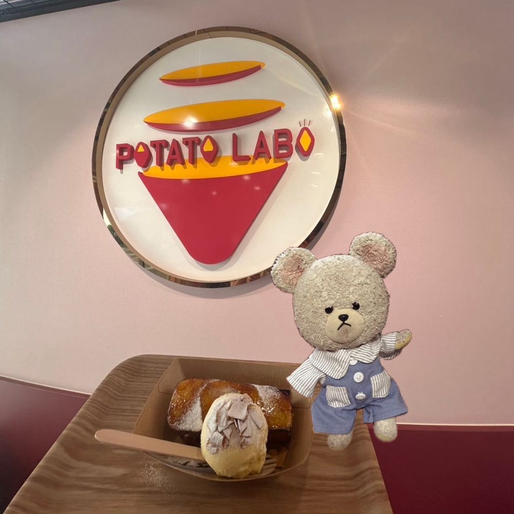 替え歌歌います🎤🐻‍❄️

ここは茨城
美味しいものが集まるっていうことは「食いしん坊の中心！」
かわいいおかしたくさん食べたいな「もうだめよ！」
満腹メーターがあがっちゃーう！
「美味しいだけじゃだめですか？」

ということで、新しくできた
みと好文テラス行ってきた🚙
写真とるのやっとで、ぴーしゃん合成で👍
パン屋さんとかお団子屋さんとかいろいろ入ってた〜
千波湖もウロウロできるよ〜
ぴーしゃんじかんの都合でできなかったけど💦