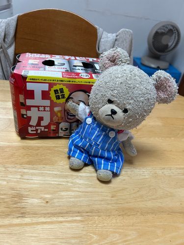 エガビアー✨🐻‍❄️
エガちゃんを最大限に露出させるぴーしゃんなの🤣
バラすとぴーしゃんチは黒2本、白2本、赤とシルバー1本ずつ✨そして、ぴーしゃん用のしゅわしゅわ🍇
さて、この後ろ姿🦔はだれでしょう？🤭
最先端品はネットスーパーでしか手に入らないからね、頼んだら〜なんと沖縄フェアだって✨
紅いもタルト好きなんだよね🤤ショコラミントアイスに見かけないマリービスケット❣️
紅芋コロッケに〜　
もずくの天ぷら？？初めてだ👀✨
枝豆とうもろこしのも気になるし👛

