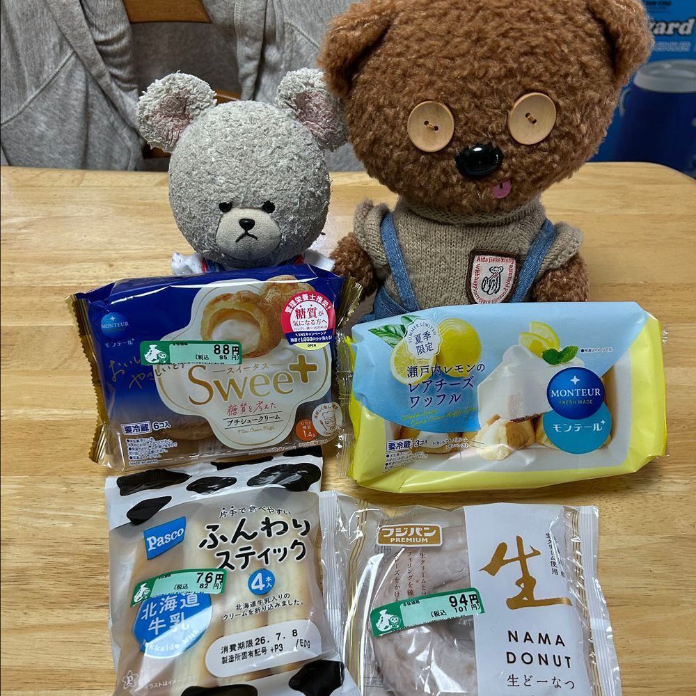 ぴったんこバナナ🍌
食べ切りサイズでびっくりなの🫢こんなのあるんだね〜❣️
ティンちゃん、一本ずつもらおう🐻‍❄️🐻

見切り品パン&スイーツ
ぴーしゃん、賞味期限とか気にしないから👍

カルピスソーダにこんなのあった？？🍋
早く飲みたい✨

炊き込みご飯のもとに、ぴーしゃんの大好きな帆立🤤
パスタソースもなんだか美味しそう❤️