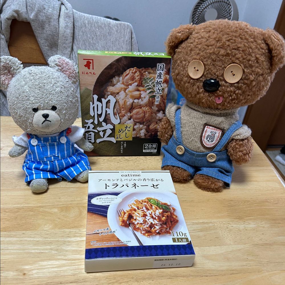 ぴったんこバナナ🍌
食べ切りサイズでびっくりなの🫢こんなのあるんだね〜❣️
ティンちゃん、一本ずつもらおう🐻‍❄️🐻

見切り品パン&スイーツ
ぴーしゃん、賞味期限とか気にしないから👍

カルピスソーダにこんなのあった？？🍋
早く飲みたい✨

炊き込みご飯のもとに、ぴーしゃんの大好きな帆立🤤
パスタソースもなんだか美味しそう❤️