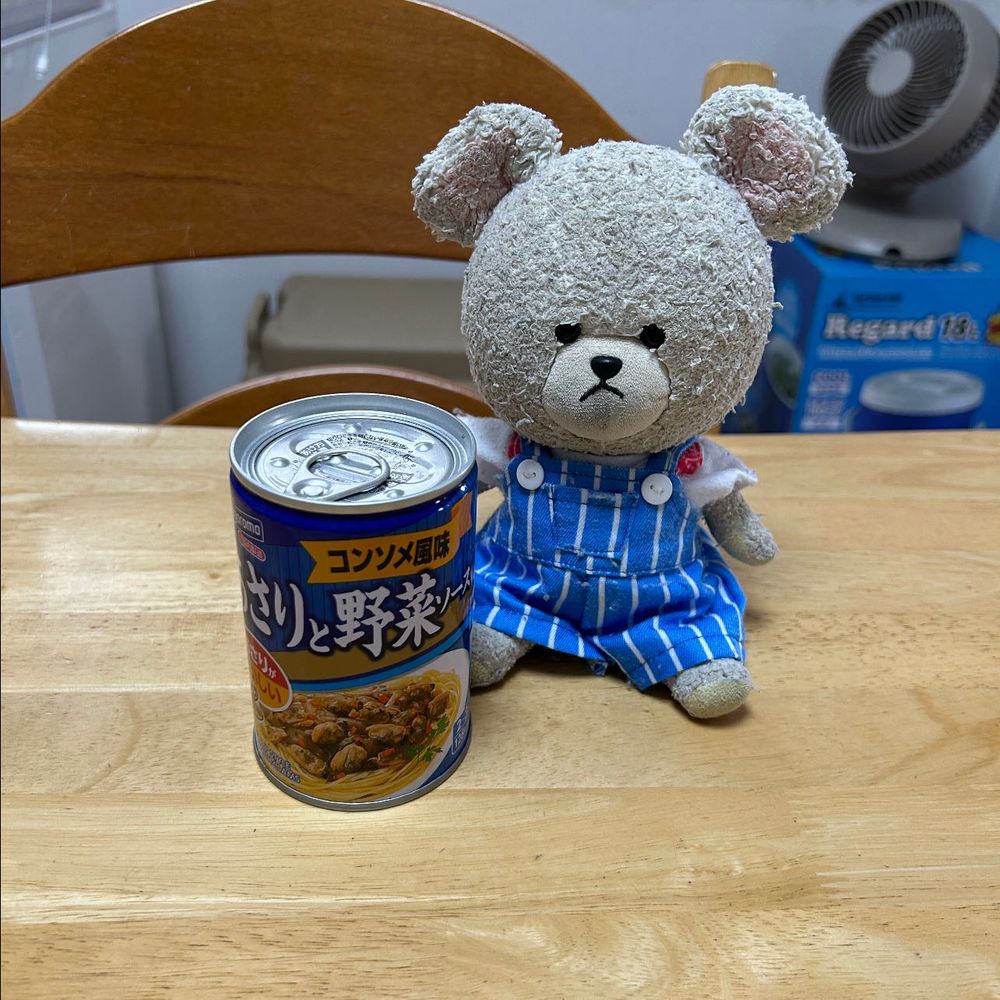 お皿の整頓してたら、見つけたの❣️
スープスパゲッティが食べたいぴーしゃんがストック棚をゴソゴソ👀✨
あさりと野菜ソース発見👀💕
あさりたっぷり〜いただきます😋
夜ごはん🥄🐻‍❄️
揚げナスじゅわじゅわだった〜❤️