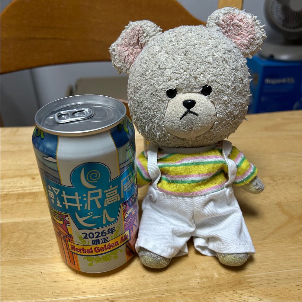 ケンタッキー夏の和風バーガーズ
ぴーしゃんは柑橘タルタル✨
カーネルクランチポテトも好き💖
ドリンクはいつもの定番レモネードソーダ🍋
あ〜レッドホットのためにまた来なくては…

岩下の新生姜まるごとタイプをゲット❣️
ツノとおんなじカタチ✨これつけたら、シシちゃんになれる🤭

モモもらったよ🍑小玉がいっぱい✨
あとクッキー？それから、お家の人喜ぶ軽井沢高原ビール2026年なの🙌