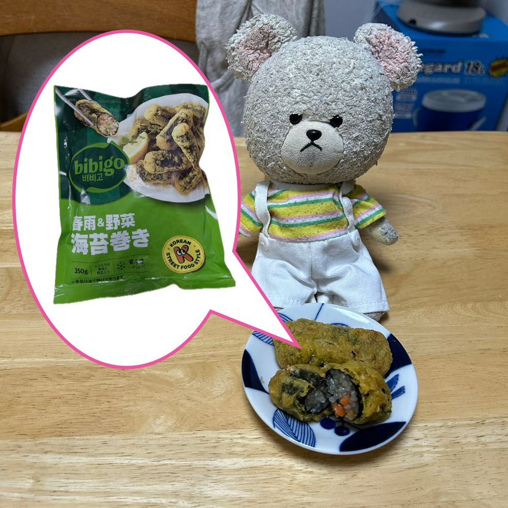まだ知らぬトラパネーゼになったの❣️
・・・
あれ？ぺくちゃん？
逃走したんだけど…💦

この前のごはんのとき
ビビゴの海苔巻き焼いたんだ🍳
なかがこんな感じ✨ヘルシーでしょ❣️
ごはんは念願の炊き込みご飯のもとの帆立ごはん🍚
帆立…小さいのがほんのり入ってた💦
だよね💦期待しすぎた🐻‍❄️
ボイルのベビー帆立たくさん買っていれたかったかな🥄🐻‍❄️