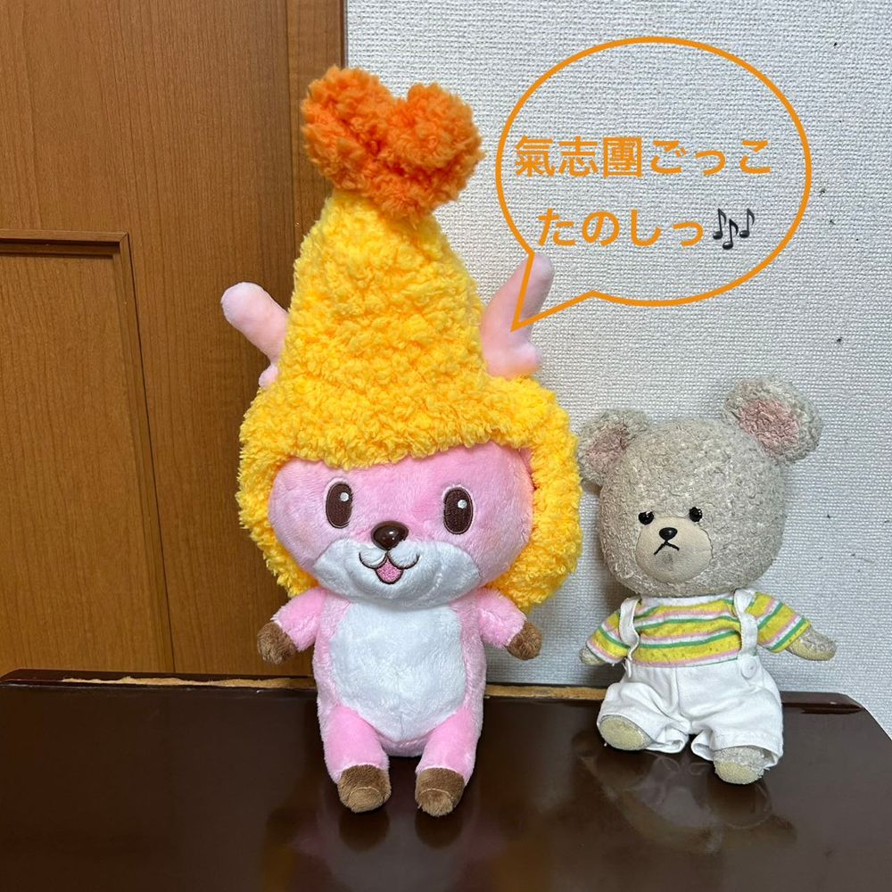 シシちゃん…
エビかぶって何してると思いきや…
なりきりで大熱唱🎤