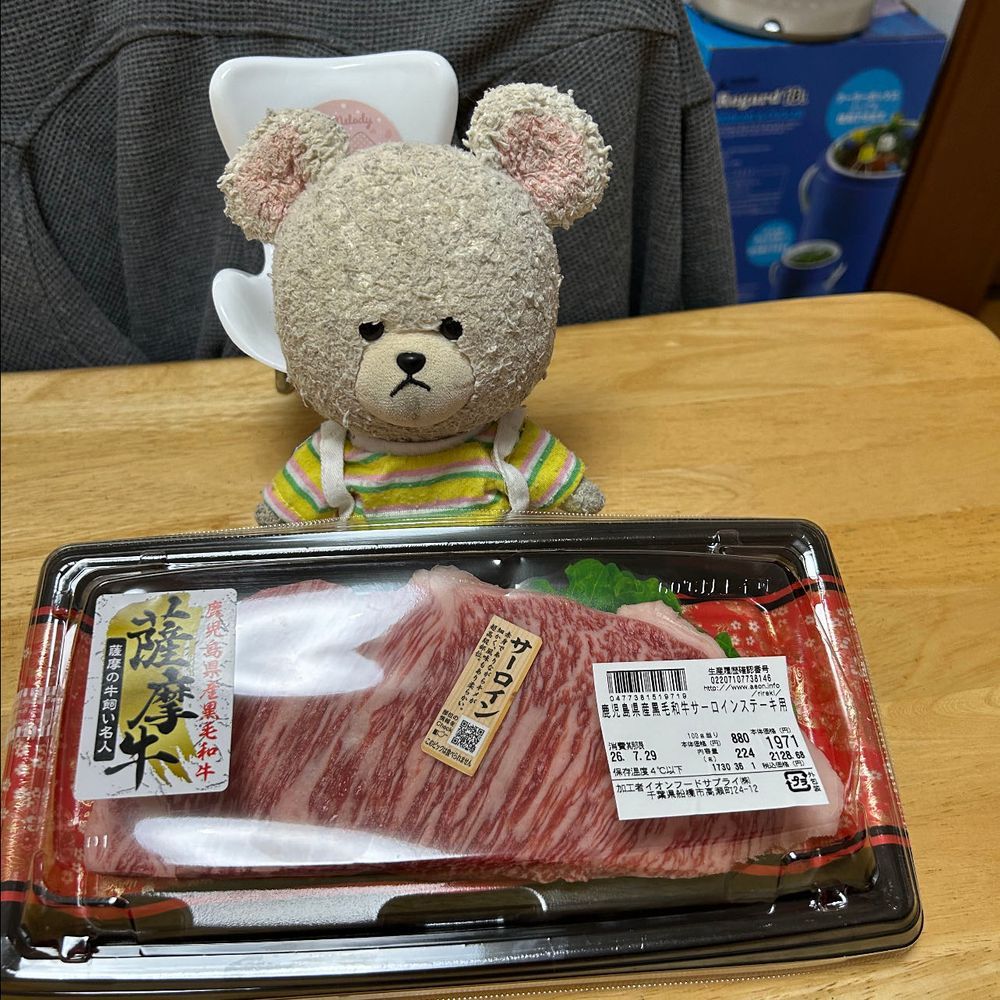 今日は土用の丑の日✨

うなぎ🥄🐻‍❄️💕

牛肉🥩🐻‍❄️💕
夏のパワーチャージ✨💪
