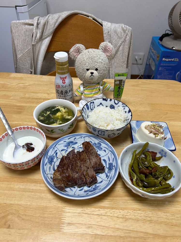 今日は土用の丑の日✨

うなぎ🥄🐻‍❄️💕

牛肉🥩🐻‍❄️💕
夏のパワーチャージ✨💪
