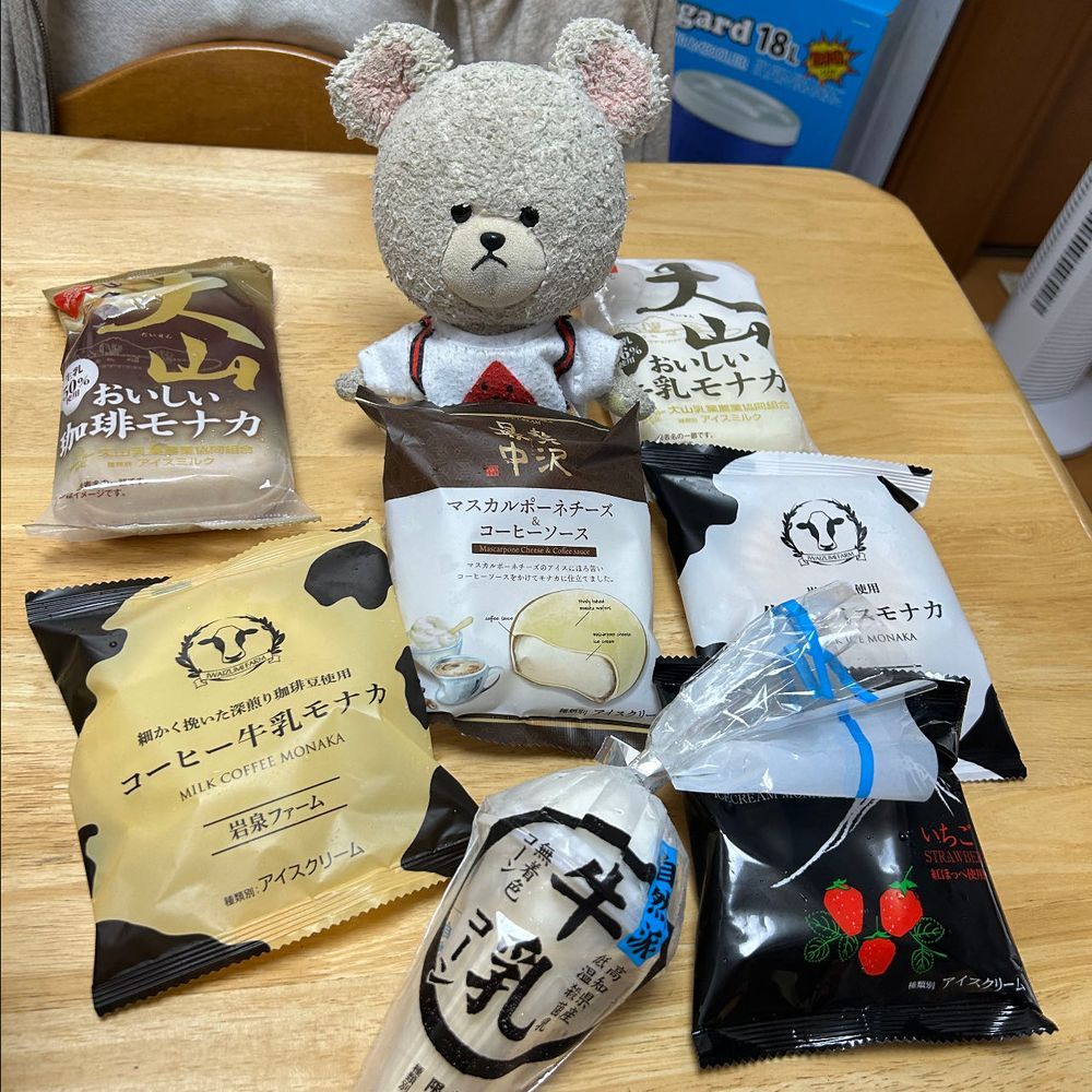 この前イオンネットスーパーで買った美味しそうなケーキ&アイス❣️
どれもこれも楽しみすぎる🤤