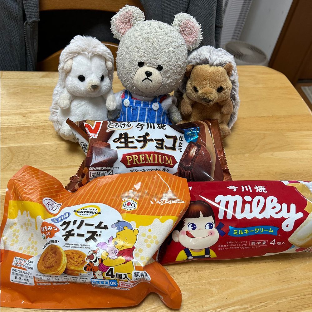 実は朝ごはん投稿前にとっくにリュウジ監修のウインナーを堪能してたぴーしゃんなの😂
ジャーマンポテトでも、スープにも入ってた🤣
全部合うよ👍
リュウジ監修ウインナーの写真ついでに、他の買ったものとも仲良し写真を📸
冷食の美味しそうなものたち❣️
４枚目なんて、これからの季節を意識してるでしょ？💕
