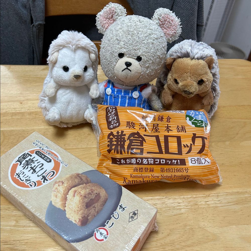 実は朝ごはん投稿前にとっくにリュウジ監修のウインナーを堪能してたぴーしゃんなの😂
ジャーマンポテトでも、スープにも入ってた🤣
全部合うよ👍
リュウジ監修ウインナーの写真ついでに、他の買ったものとも仲良し写真を📸
冷食の美味しそうなものたち❣️
４枚目なんて、これからの季節を意識してるでしょ？💕