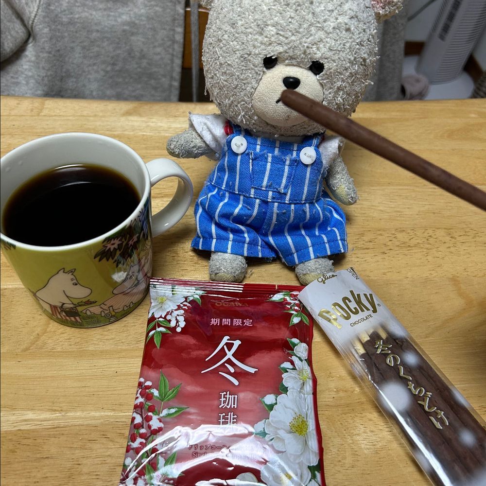 今日は春したけど、既に夏秋冬は済んでいる✨
冬はね、買い溜めてお家の人が隠し持っていたのをもらってきたよ🐻‍❄️❣️
いつでも、春夏秋冬好きな季節を楽しめる🎶