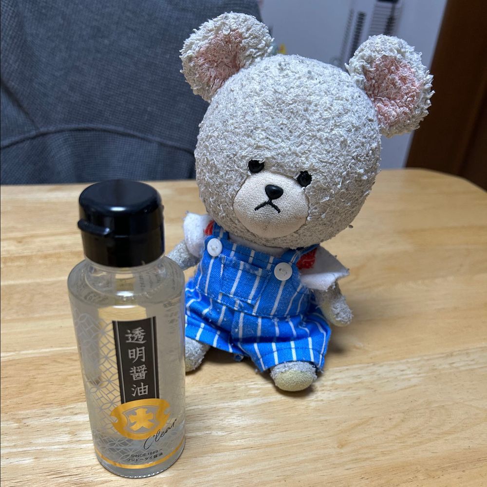 我が家のじっくりコトコト大集合👏👏
えっ？濃醇海老のビスクはどうしたって？ぴーしゃん海老は固形物以外好んで食べない性質なの🐻‍❄️🦐
ど〜れ〜にしようかな〜👆🎶
旨深クラムチャウダー風🥣
スパムおむすびと、一緒に〜🍙
アサリ味が濃い👍普通に立派なクラムチャウダーだよね🐻‍❄️✨
また変わりものに手を出してしまった…
好奇心止められなかったんだよ〜🤣
透明醤油だって‼️
ほんと透明👀💦
お豆腐にかけて…
これすでにかけてあるのに、この状態🫢
食べるとホントに醤油❣️すご〜😍