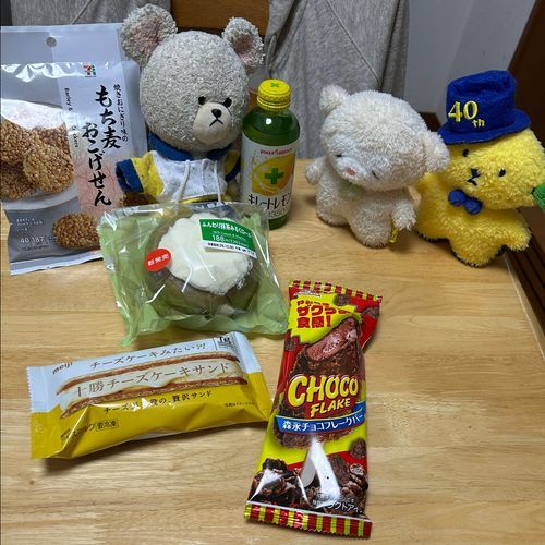 セブンイレブン　パトロール🚙
美味しそうなアイスや抹茶のパンとかゲット〜❣️
そして、きっと、もこたんは反応するであろうキレートレモン🍋
うふふ(๑･̑◡･̑๑)

今年のクラファン最終品🍇
マイハートって品種のぶどうなの✨
ぶどうの粒がハート型❤️種無しで美味しいの😋

ぴーしゃんチのばあちゃんとこに植えてあるさつまいも🍠ちょっと収穫イマイチで…思うほどは獲れなかった〜
さつまいも買う生活😭
だからこそ、いろんな品種を🍠👛
栗かぐや、あまはづき初めましてだ❤️
黄色の人参👀✨サラダにしたい❣️