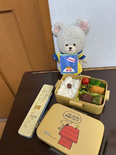①ぴーしゃん、今日はお弁当なの❣️
先週のぽちゃちゃんチのメニュー見て、真似っこピーマンの肉詰めなの🫑
②きみまろこ🍠
蒸かしてみた❣️
ホクホクできめ細かい口触りしてた🐻‍❄️✨
③ドラッグストアでお買い物👛
シアちゃんが教えてくれたハンドクリーム見つけたの👀❣️
ミモザ…すぅ〜はぁ〜❤️いい香り🥰
④ごまとんかつソースは絶対うまいはず‼️
それから、いっぱいあるケチャップだけど、サンリオ病にかかりうっかりカゴへ🤣