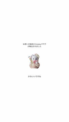 ポスト