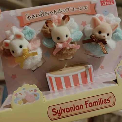 ぽぷこんちゃん なかなか ふわふゎ ぢゃん！おなじ ぱやを もつものとして、よろしくね⸝⋆🍿⸝⋆
そいえば ついたを、はじめたよ！
@baby_paya